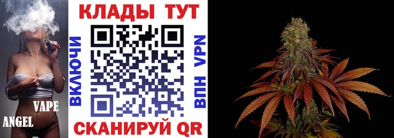 Где можно купить наркотики Мышкин ГАШ OMG ссылки COCAIN Псилоцибиновые грибы МЕФ Канабис