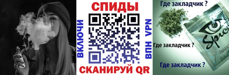 купить наркоту  blacksprut ссылка  Бутират буратино  Мышкин 