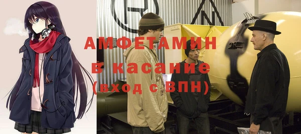 МДПВ Алексин