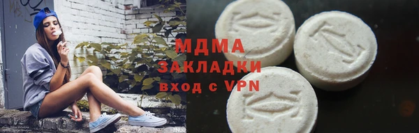 кокаин перу Алзамай