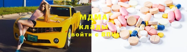 прущие крисы Няндома