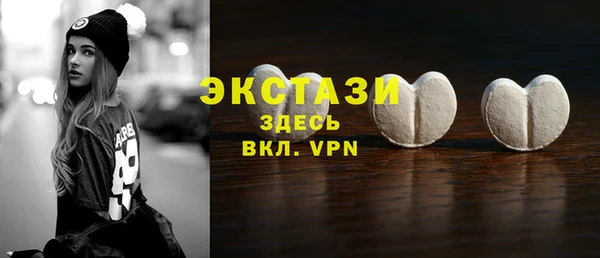 кокаин перу Алзамай