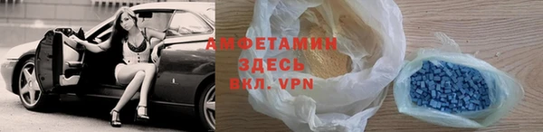 кокаин перу Алзамай