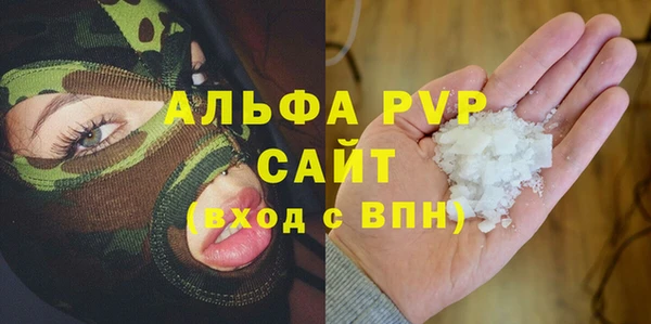 МДПВ Алексин