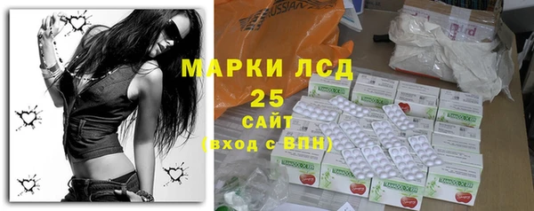 кокаин перу Алзамай