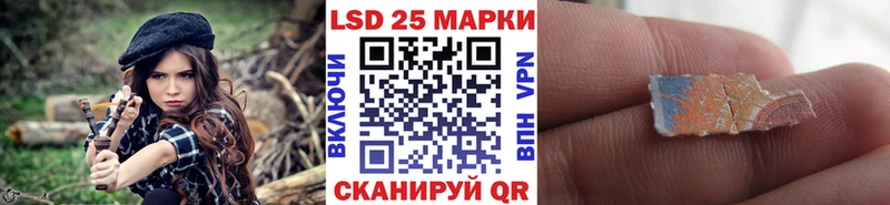 Наркотические марки 1,5мг  omg сайт  Мышкин 